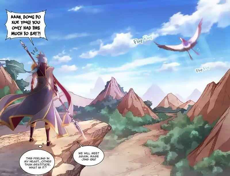 Lord Xue Ying Chapter 39 5